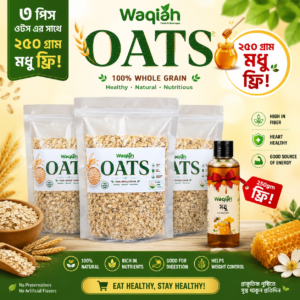 Big Offer 3 pcs Combo Baby Oats & Free 250ML Honey