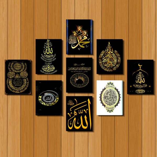 Home Decor 9pcs PVC Calligraphy Wallboard